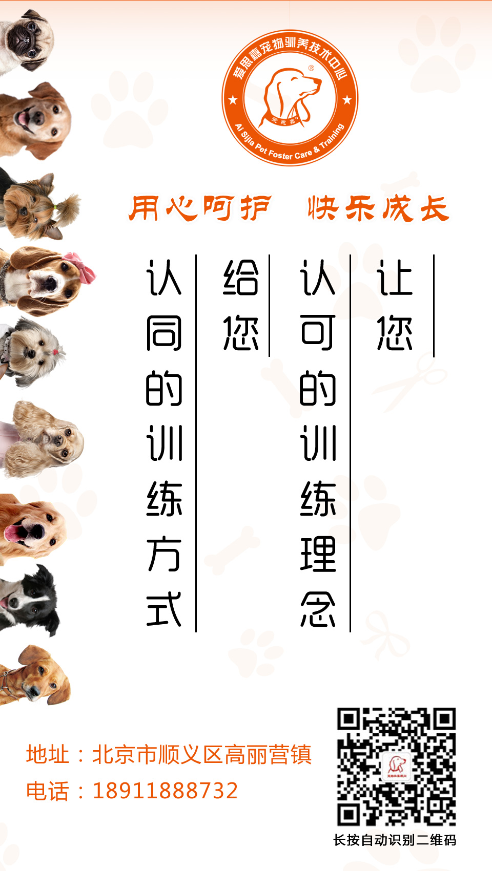 微信图片_20180721132651.jpg